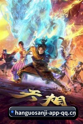 体验升级